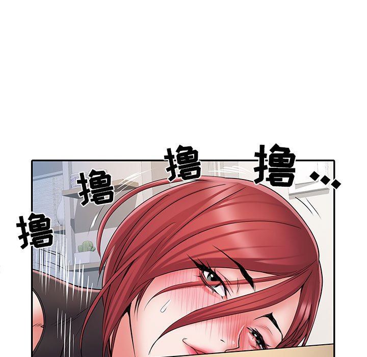 《刺激的部队生活》漫画 第20話