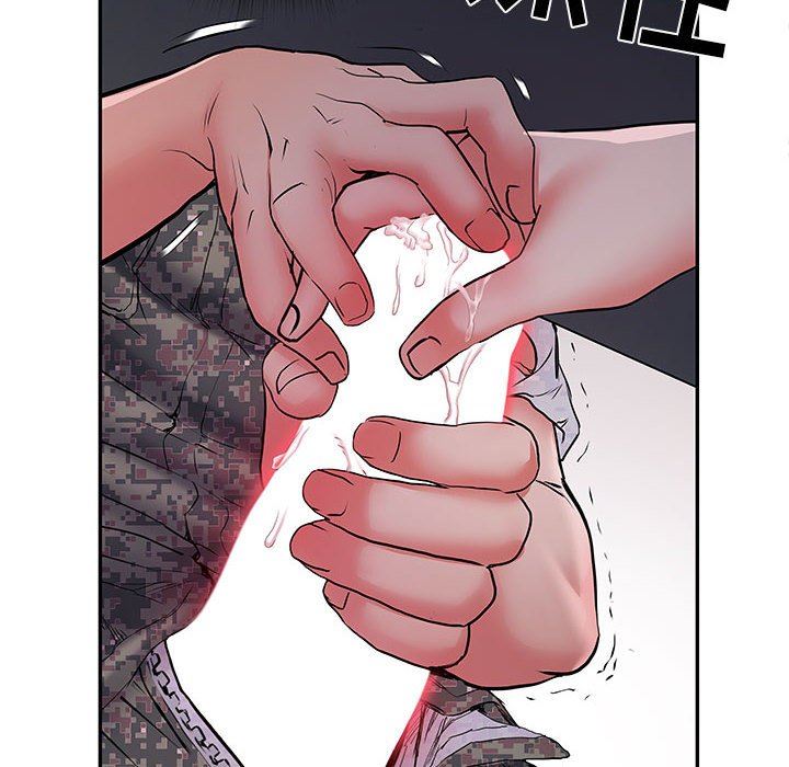 《刺激的部队生活》漫画 第20話