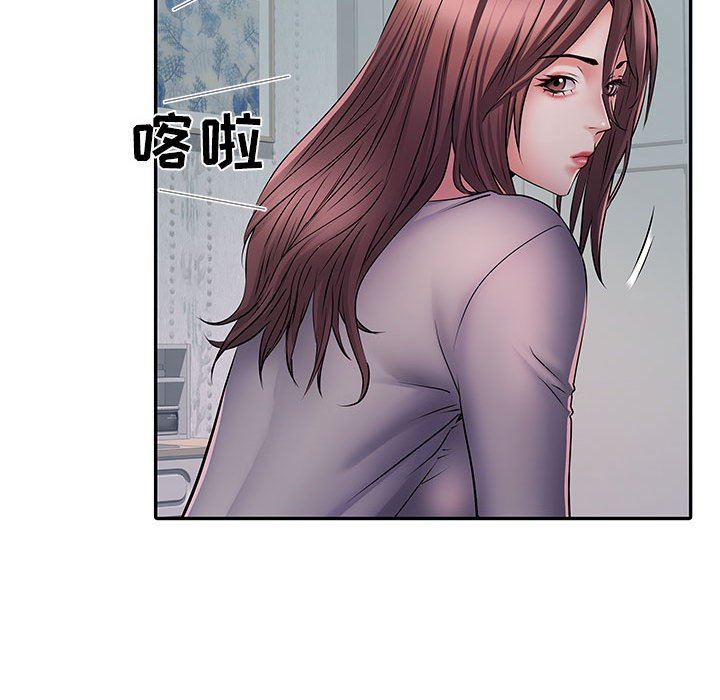 《刺激的部队生活》漫画 第20話