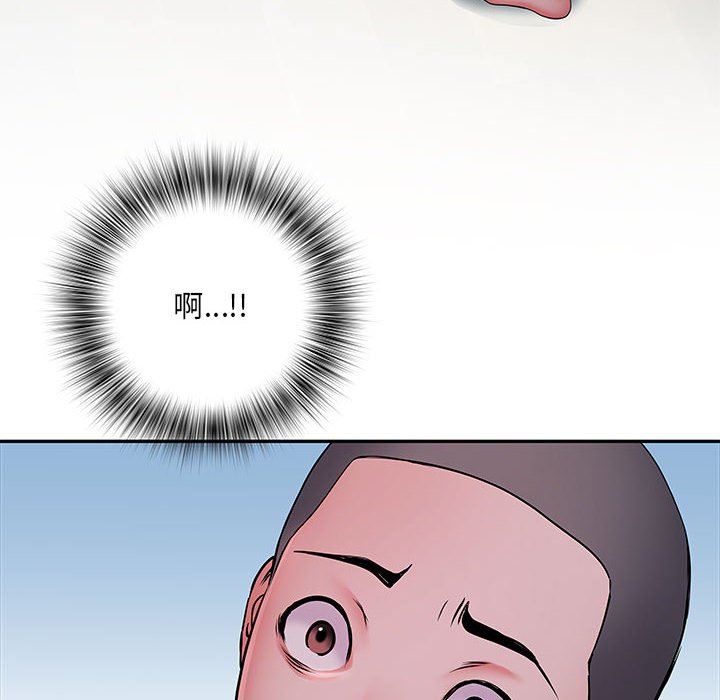 《刺激的部队生活》漫画 第20話