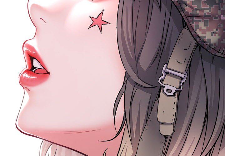 《刺激的部队生活》漫画 第21話