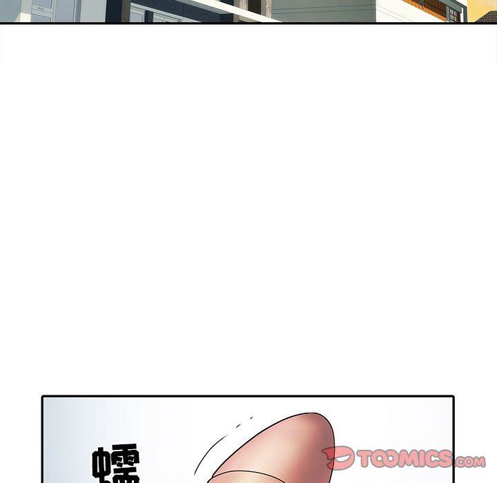 《刺激的部队生活》漫画 第21話
