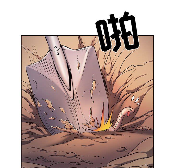 《刺激的部队生活》漫画 第21話