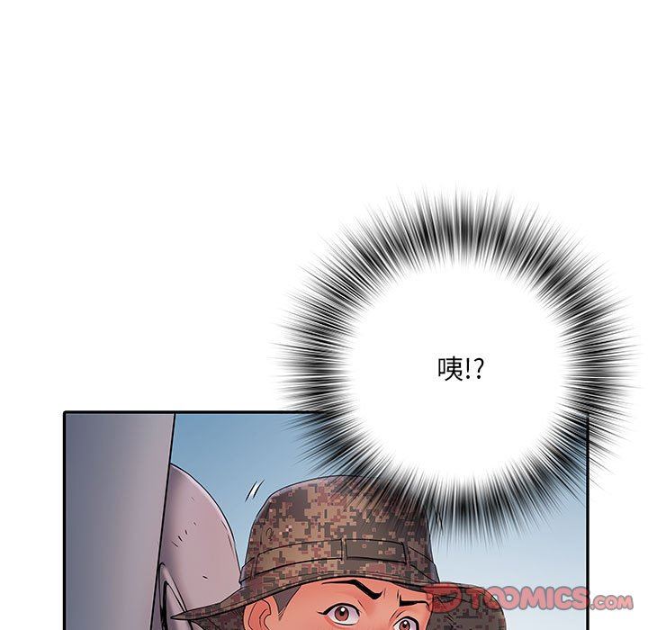 《刺激的部队生活》漫画 第21話
