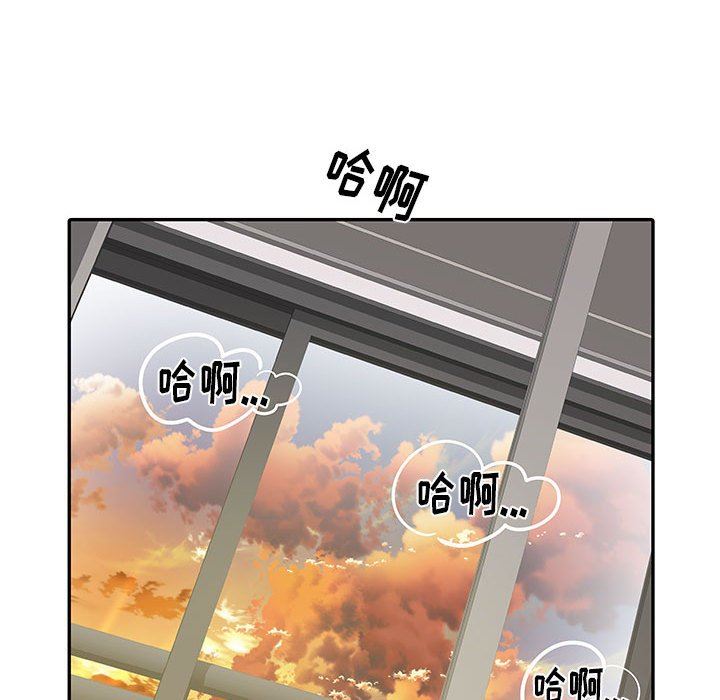 《刺激的部队生活》漫画 第21話
