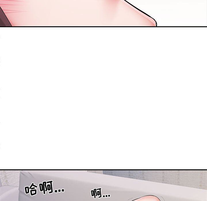 《刺激的部队生活》漫画 第21話