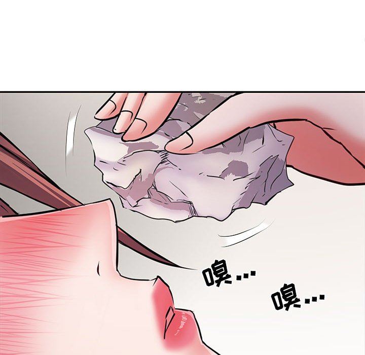 《刺激的部队生活》漫画 第21話