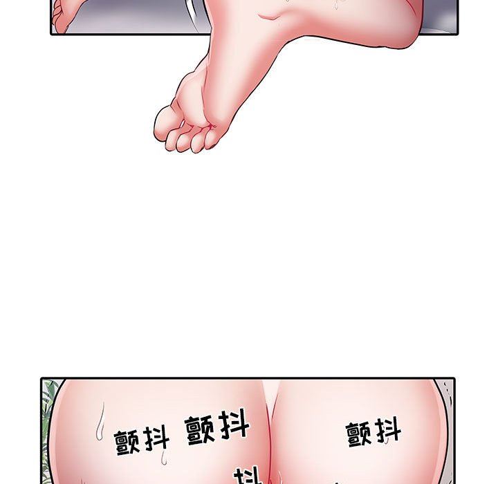 《刺激的部队生活》漫画 第21話