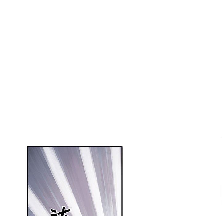 《刺激的部队生活》漫画 第22話