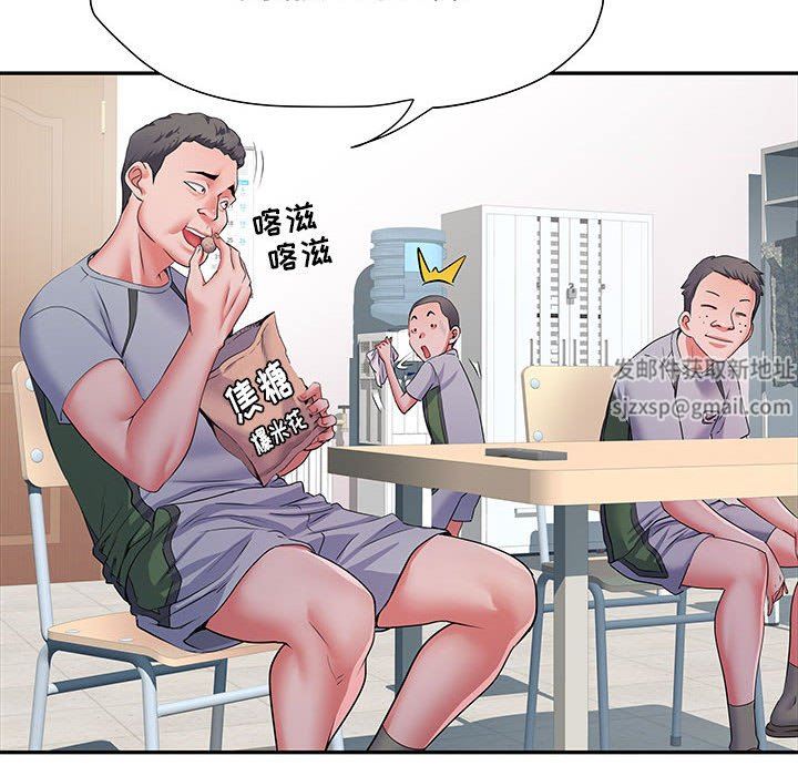 《刺激的部队生活》漫画 第22話