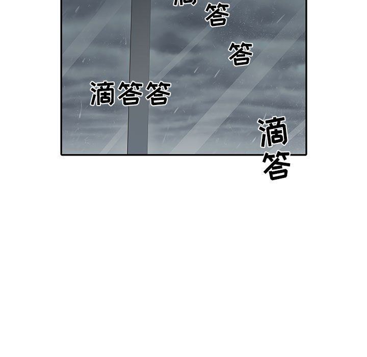 《刺激的部队生活》漫画 第22話