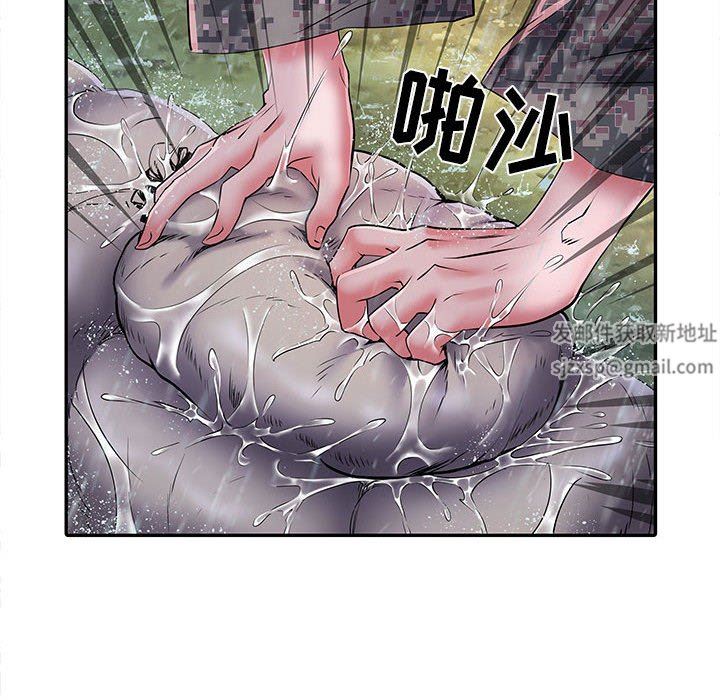 《刺激的部队生活》漫画 第22話