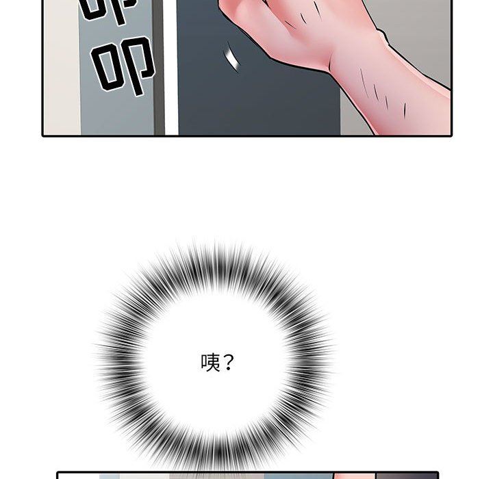 《刺激的部队生活》漫画 第22話