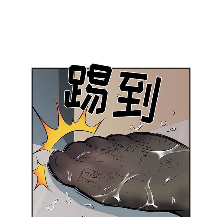 《刺激的部队生活》漫画 第22話