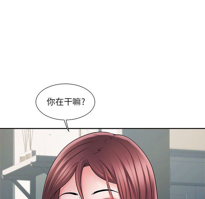 《刺激的部队生活》漫画 第22話