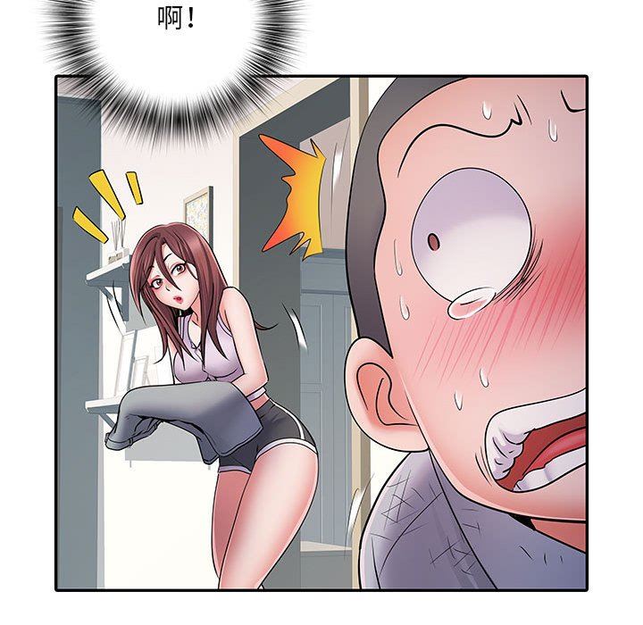 《刺激的部队生活》漫画 第22話