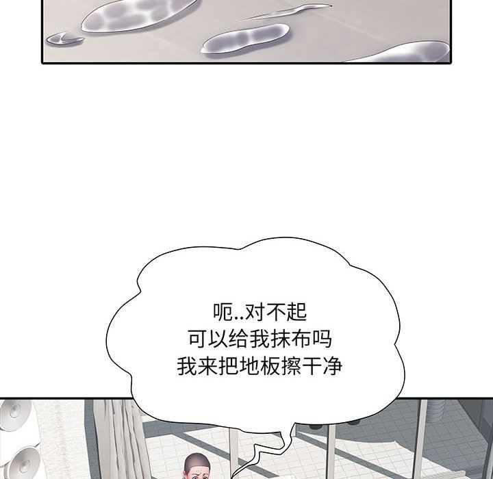 《刺激的部队生活》漫画 第22話