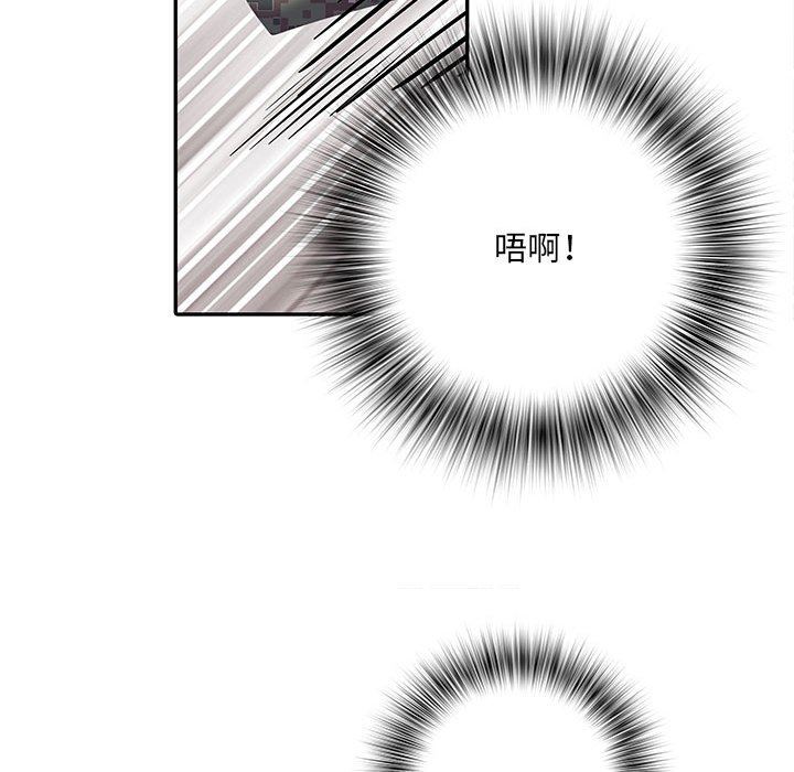 《刺激的部队生活》漫画 第22話