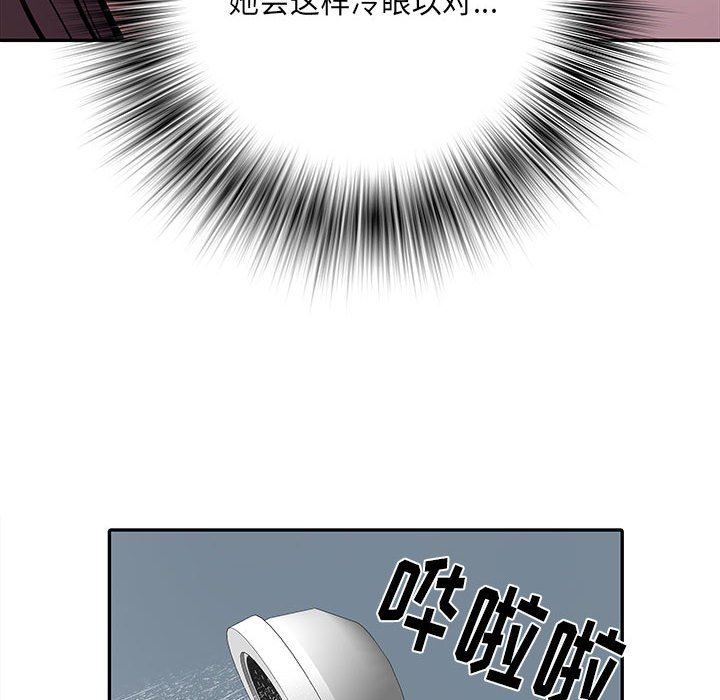 《刺激的部队生活》漫画 第22話