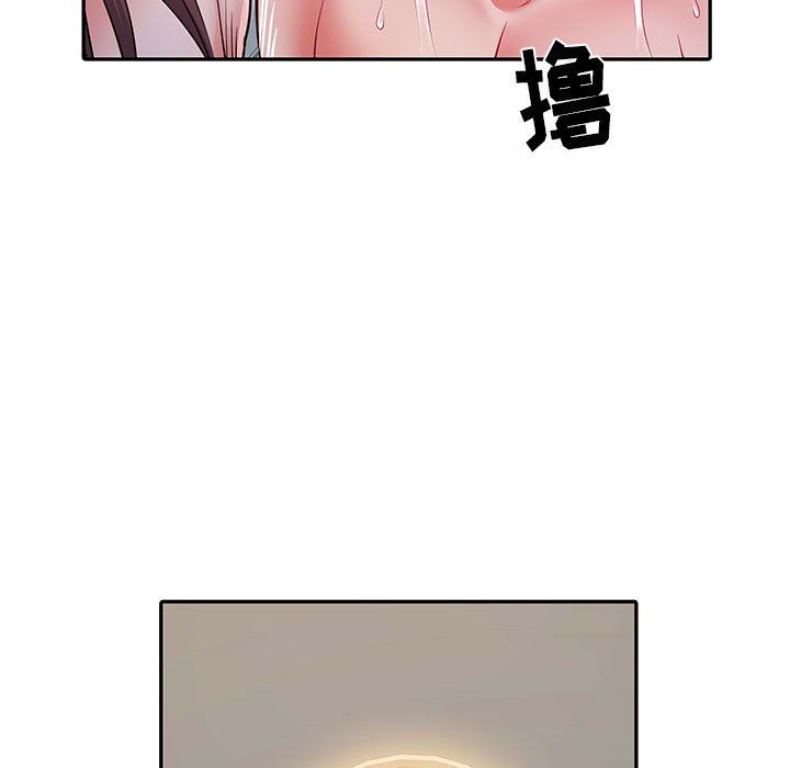 《刺激的部队生活》漫画 第23話