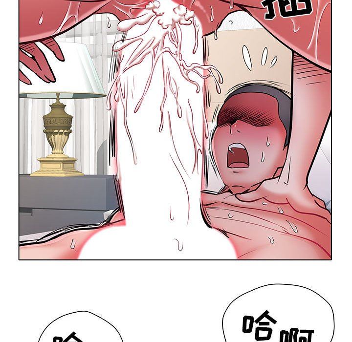 《刺激的部队生活》漫画 第23話