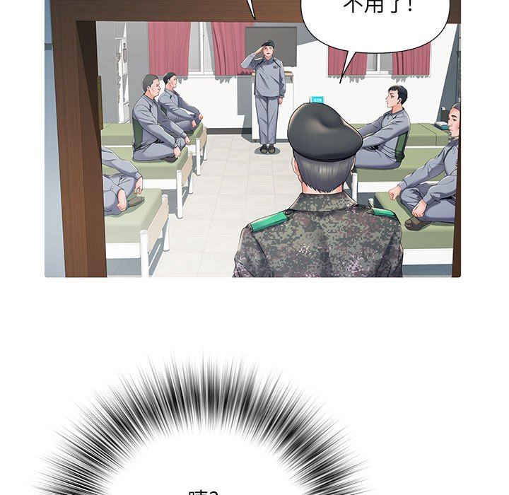 《刺激的部队生活》漫画 第28話