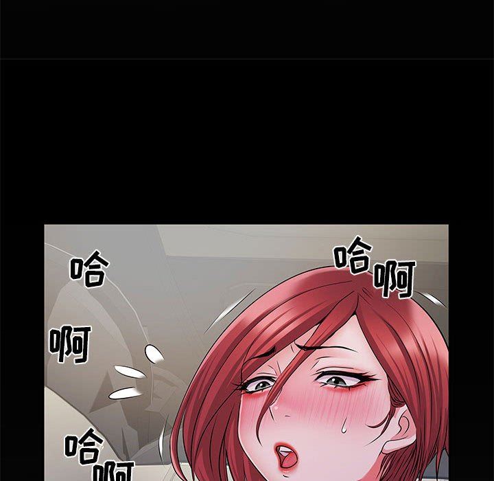 《刺激的部队生活》漫画 第28話
