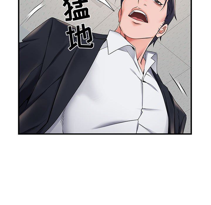 《刺激的部队生活》漫画 第28話