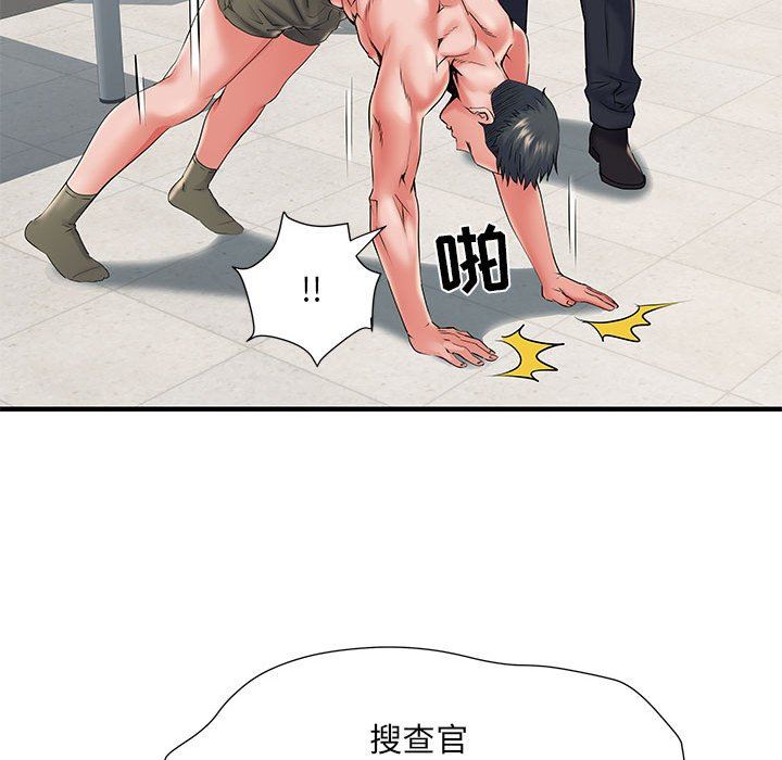 《刺激的部队生活》漫画 第28話
