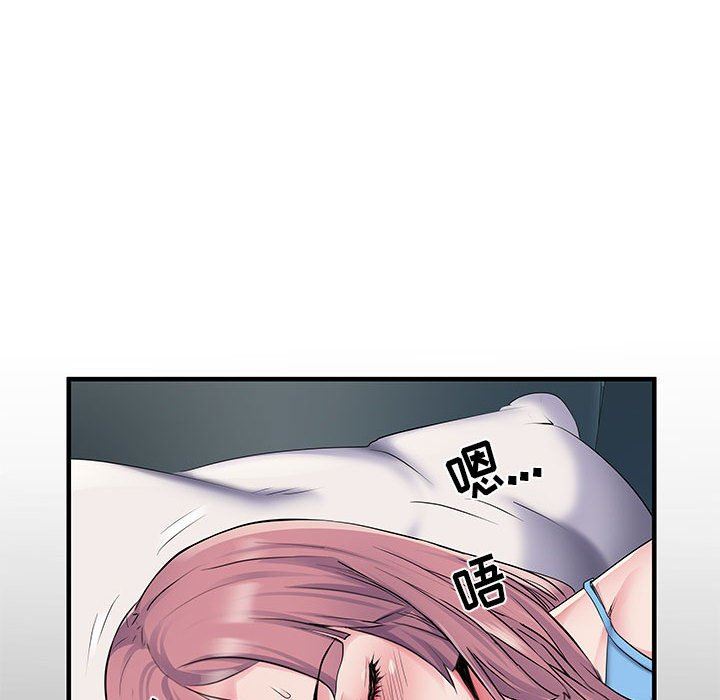 《刺激的部队生活》漫画 第28話
