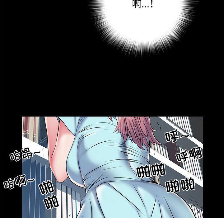 《刺激的部队生活》漫画 第28話