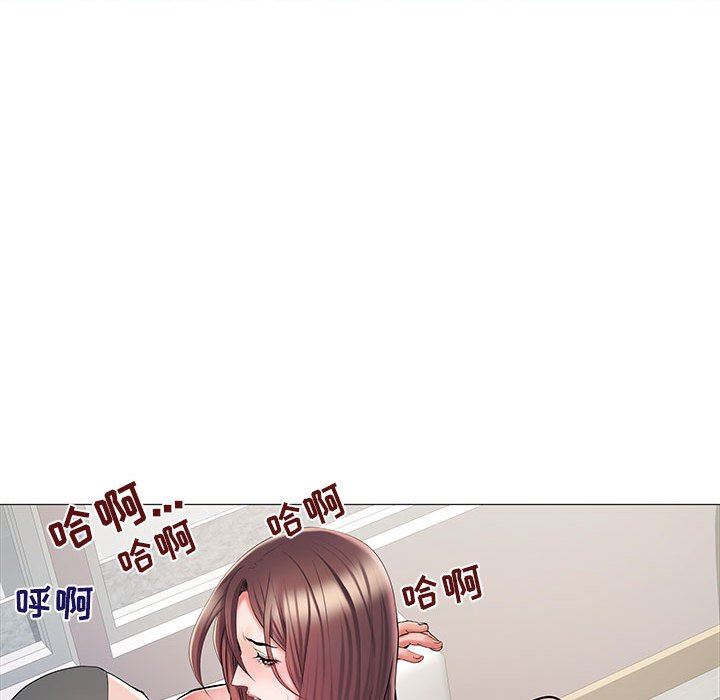 《刺激的部队生活》漫画 第3話