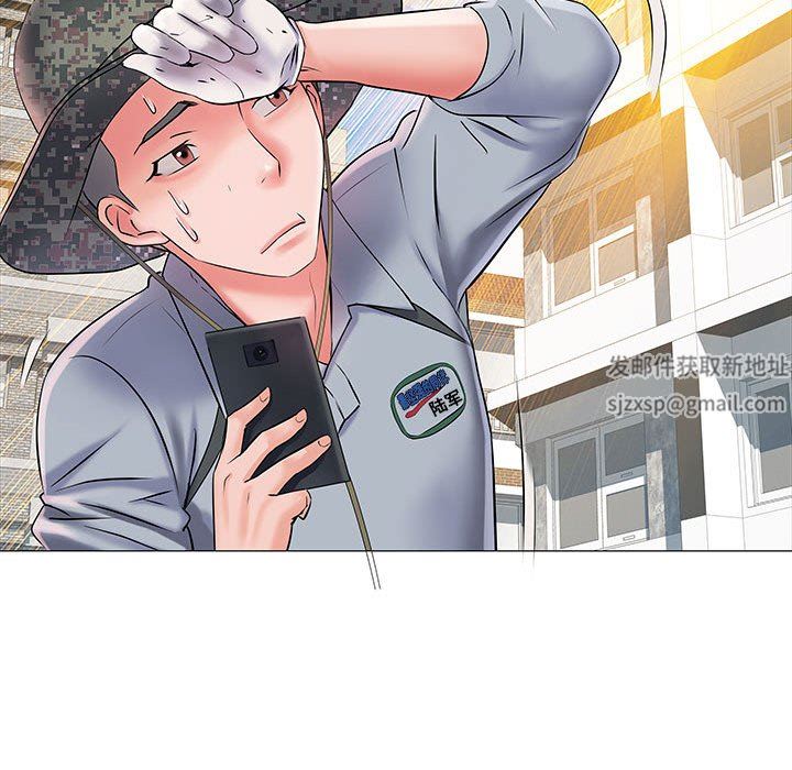《刺激的部队生活》漫画 第3話