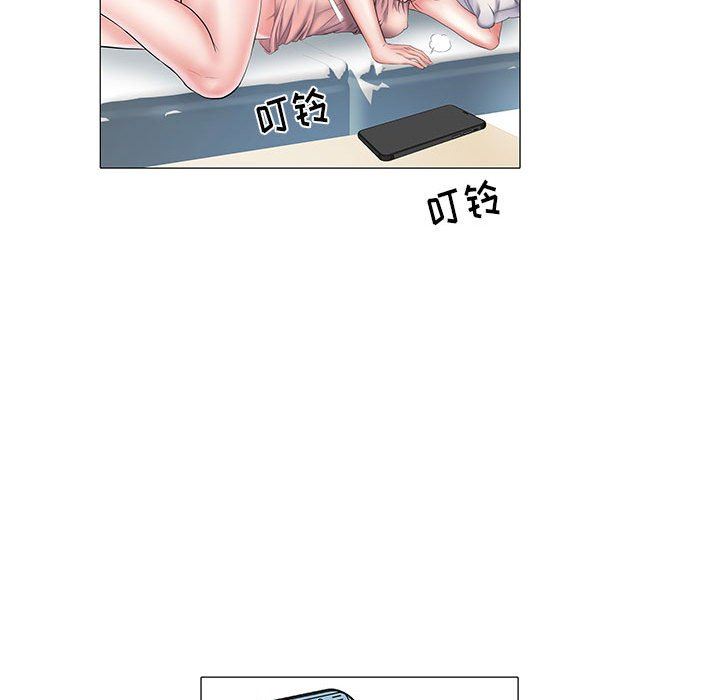 《刺激的部队生活》漫画 第3話