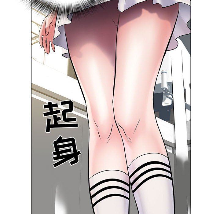 《刺激的部队生活》漫画 第3話