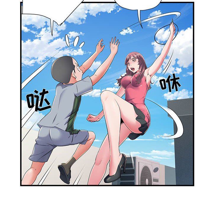 《刺激的部队生活》漫画 第30話