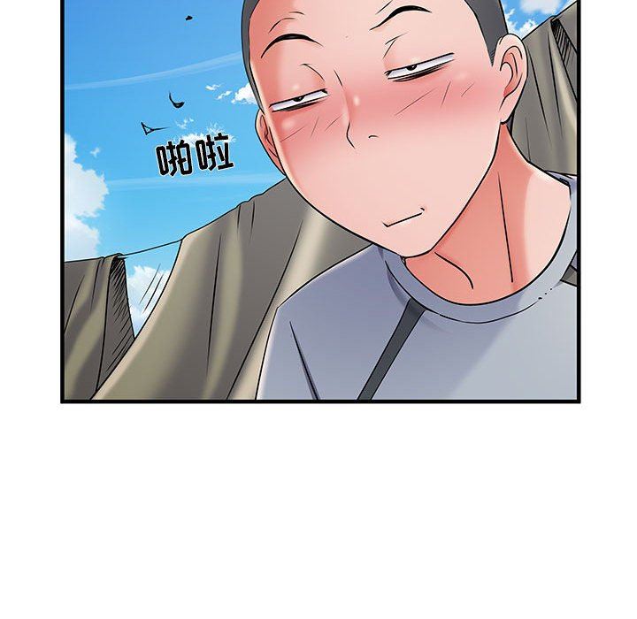 《刺激的部队生活》漫画 第30話