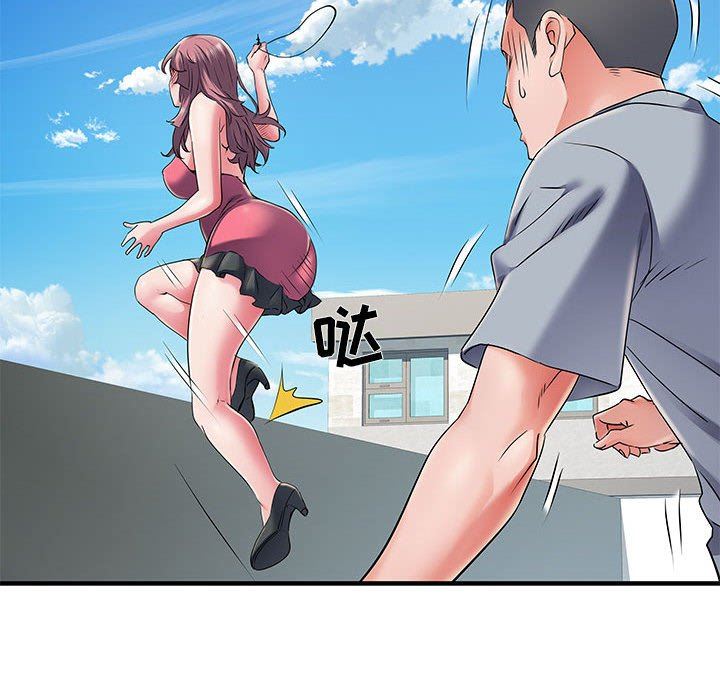 《刺激的部队生活》漫画 第30話