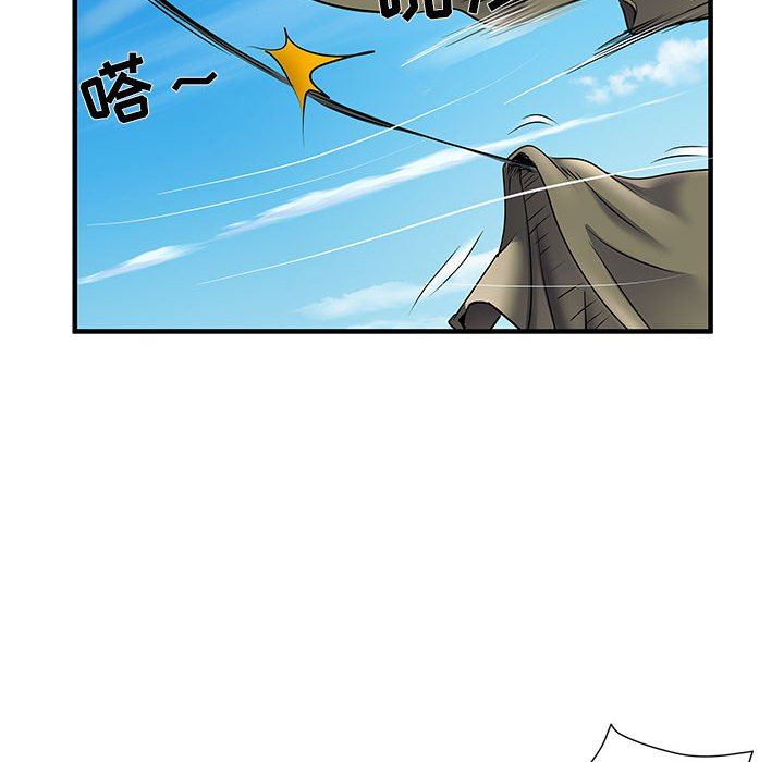 《刺激的部队生活》漫画 第30話