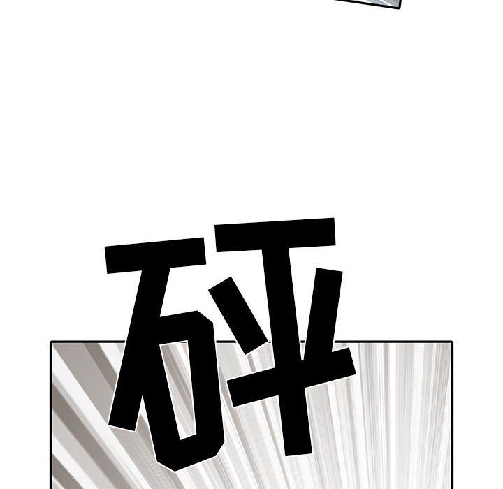 《刺激的部队生活》漫画 第30話