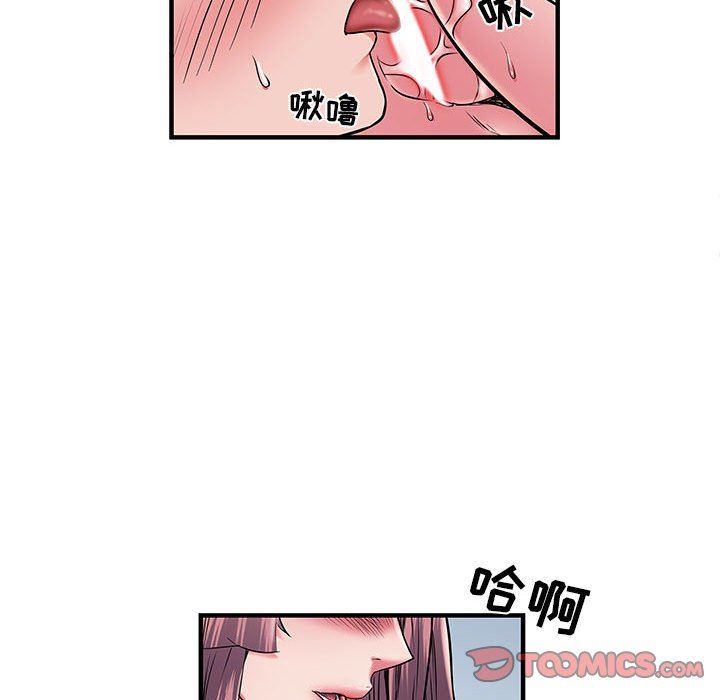 《刺激的部队生活》漫画 第30話