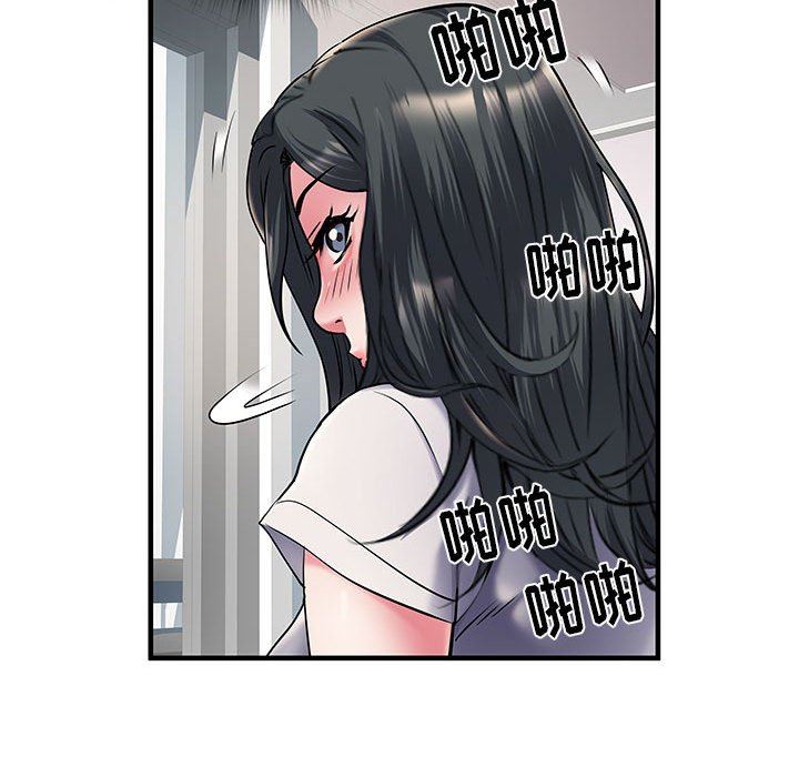 《刺激的部队生活》漫画 第30話