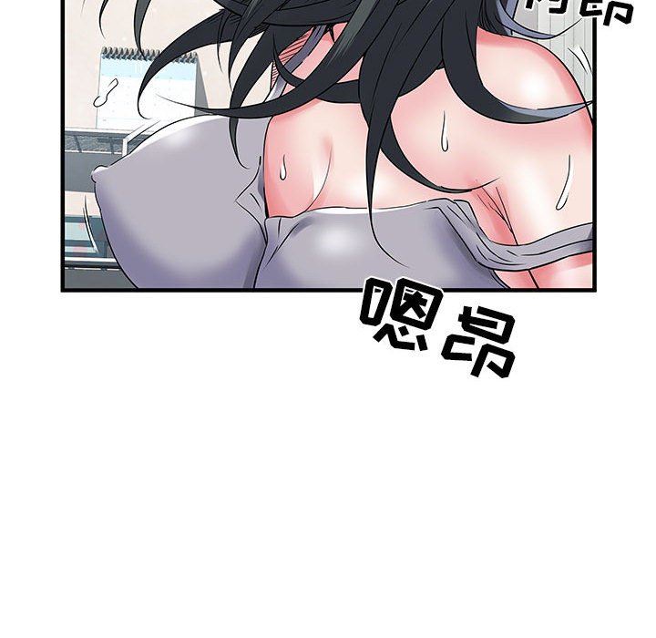 《刺激的部队生活》漫画 第32話