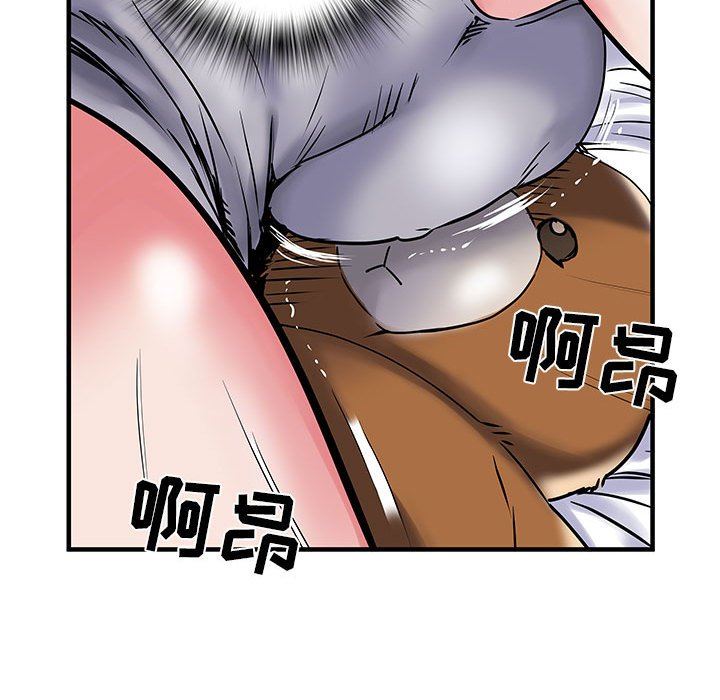 《刺激的部队生活》漫画 第32話