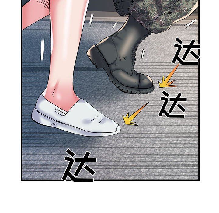 《刺激的部队生活》漫画 第32話