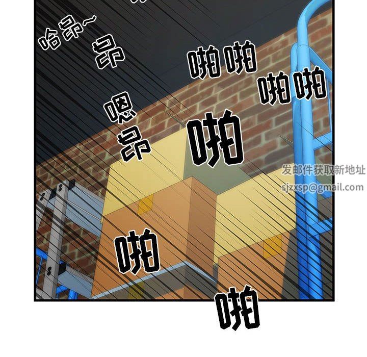 《刺激的部队生活》漫画 第34話