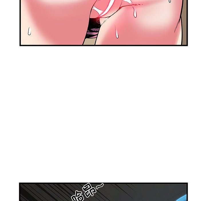 《刺激的部队生活》漫画 第34話