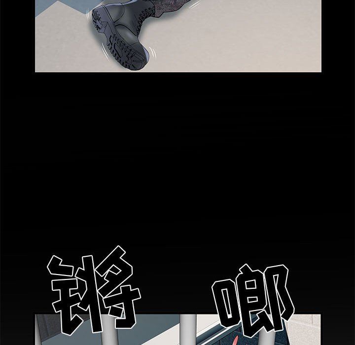 《刺激的部队生活》漫画 第34話
