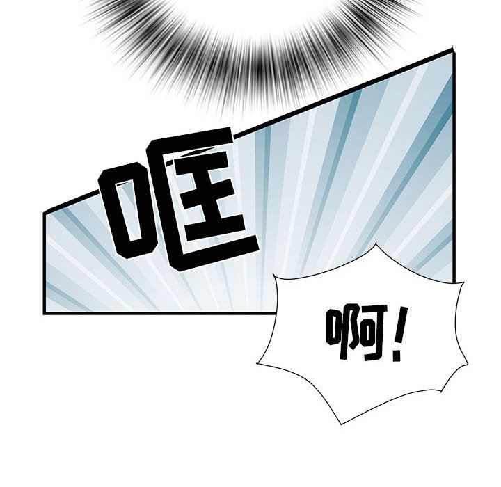 《刺激的部队生活》漫画 第34話