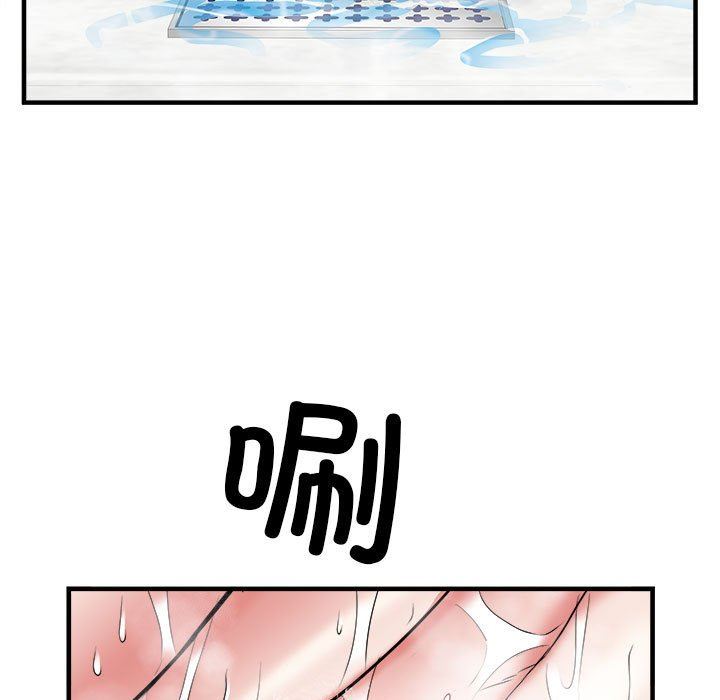 《刺激的部队生活》漫画 第36話